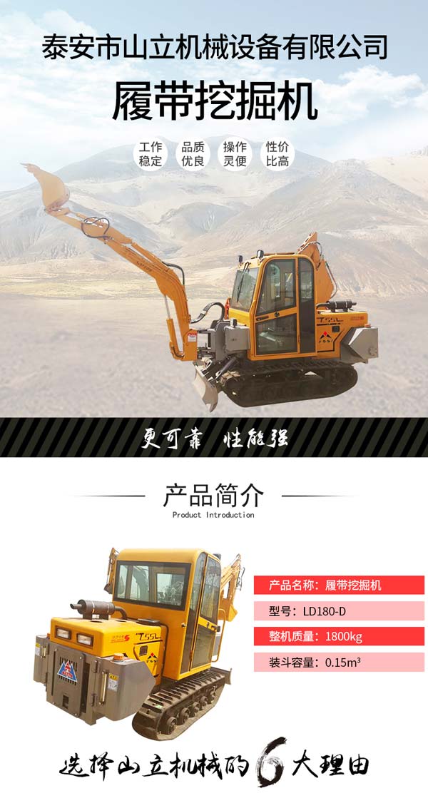 戳我试试