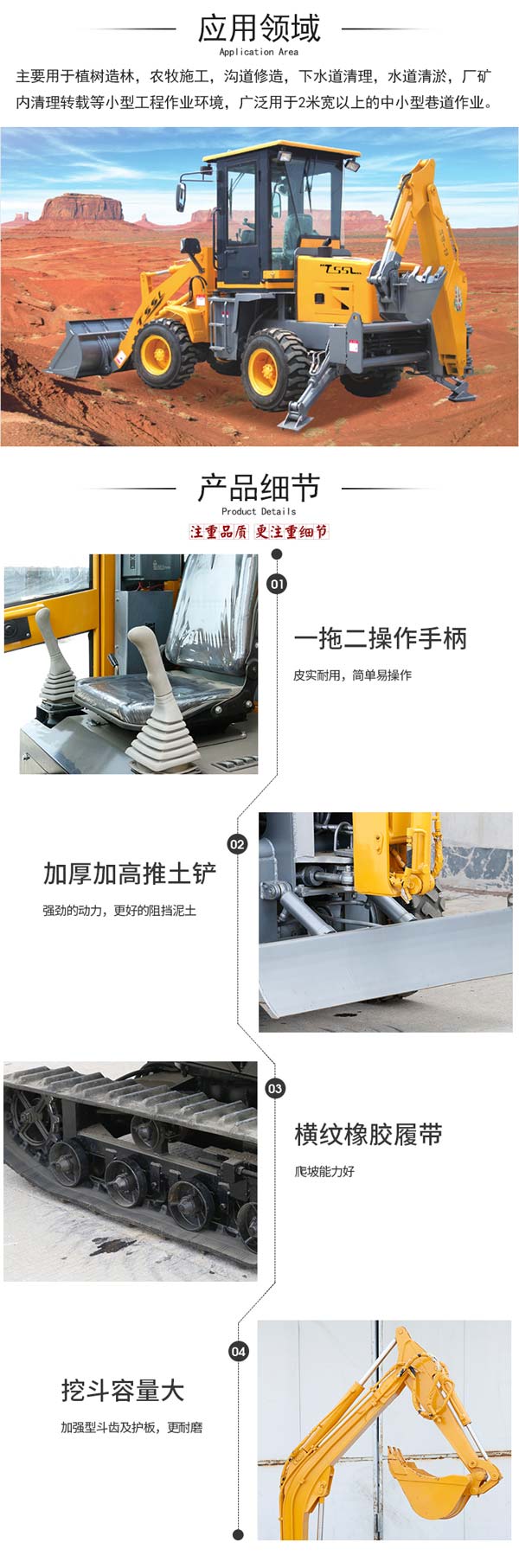 戳我试试